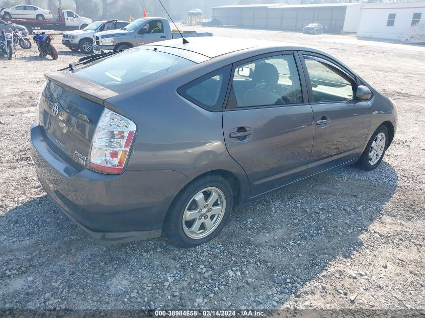 JTDKB20UX83381545 | 2008 TOYOTA PRIUS