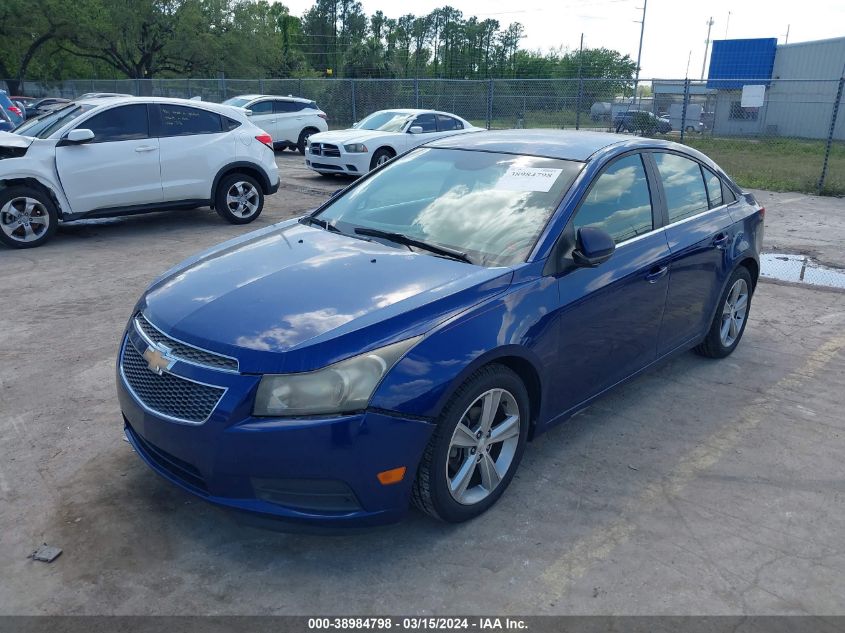 1G1PG5SC9C7219235 | 2012 CHEVROLET CRUZE