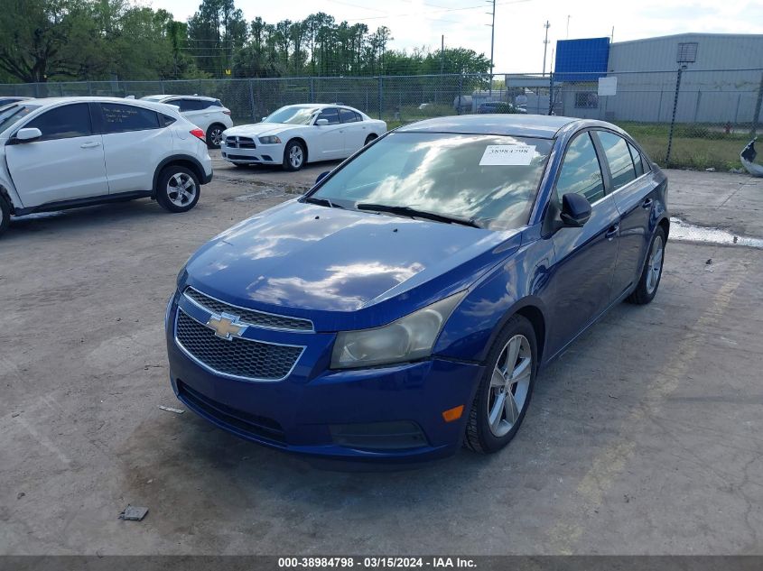 1G1PG5SC9C7219235 | 2012 CHEVROLET CRUZE