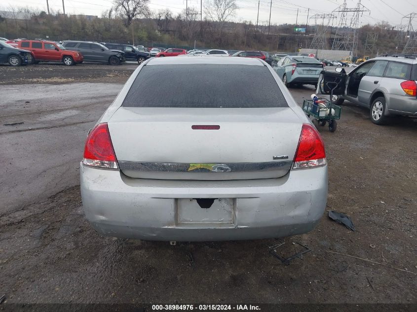 2011 Chevrolet Impala Ls VIN: 2G1WF5EK6B1305230 Lot: 38984976