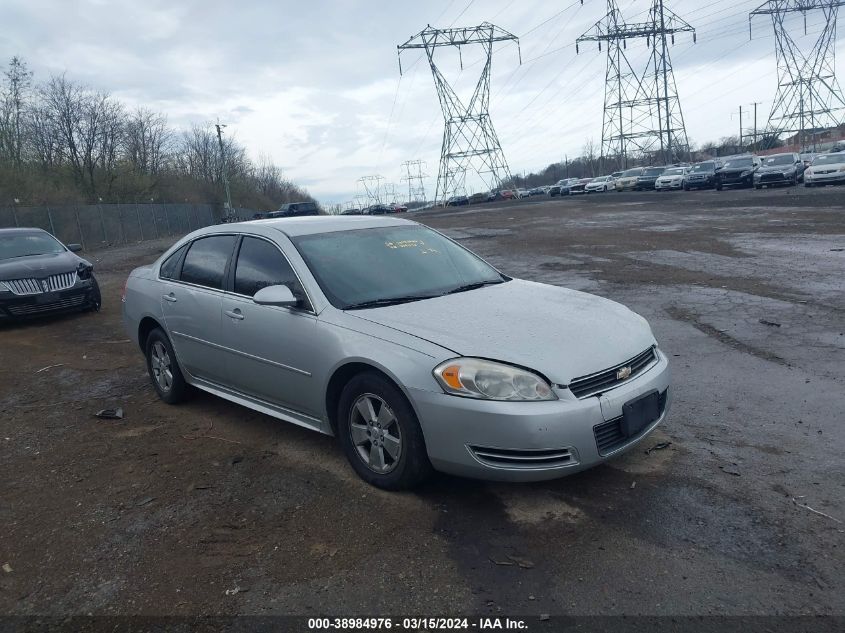 2011 Chevrolet Impala Ls VIN: 2G1WF5EK6B1305230 Lot: 38984976