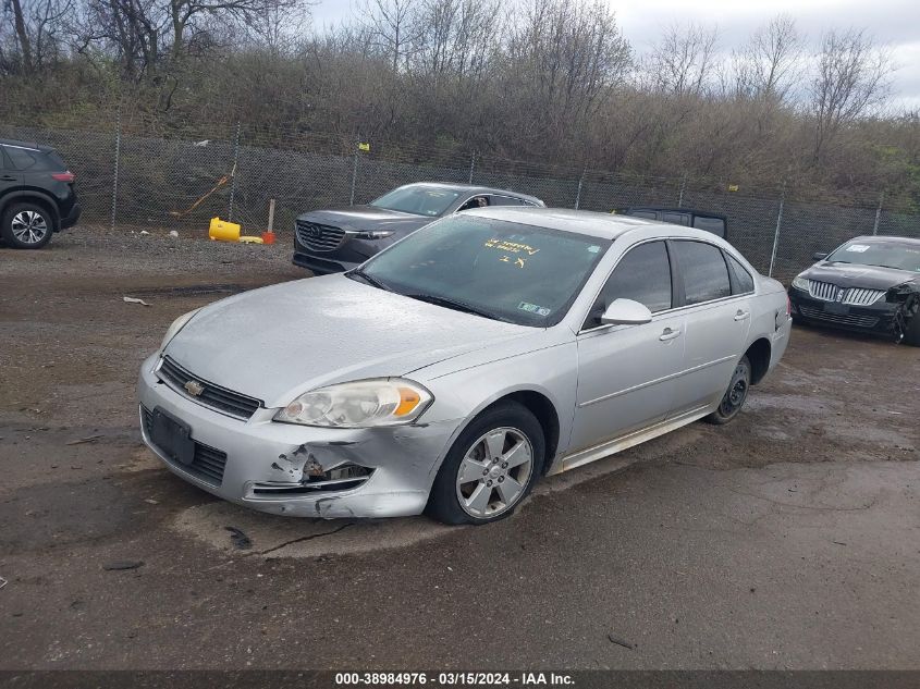 2011 Chevrolet Impala Ls VIN: 2G1WF5EK6B1305230 Lot: 38984976