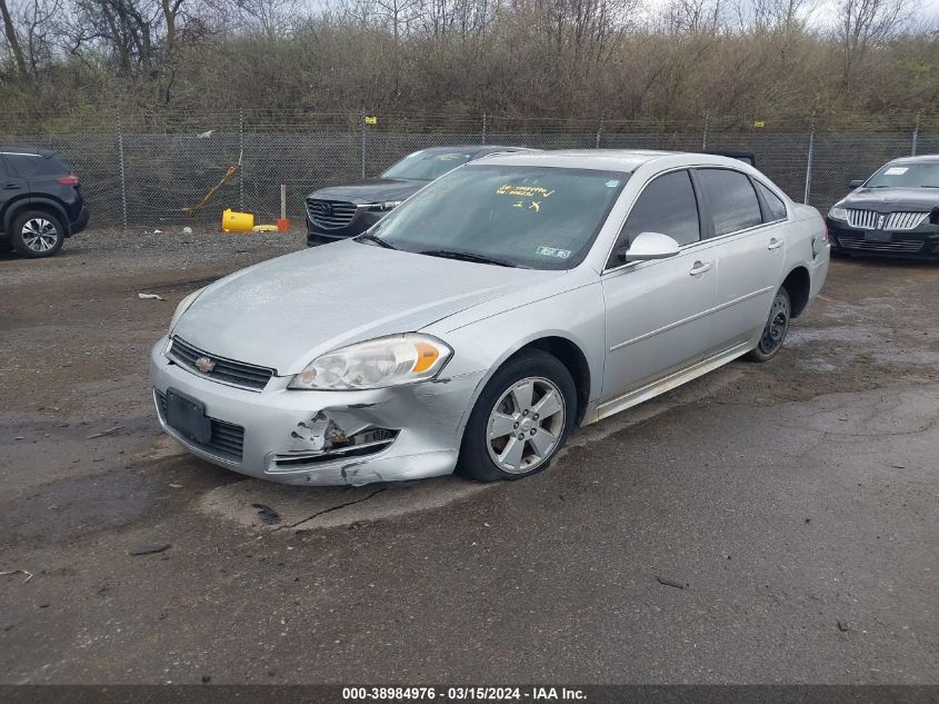 2011 Chevrolet Impala Ls VIN: 2G1WF5EK6B1305230 Lot: 38984976