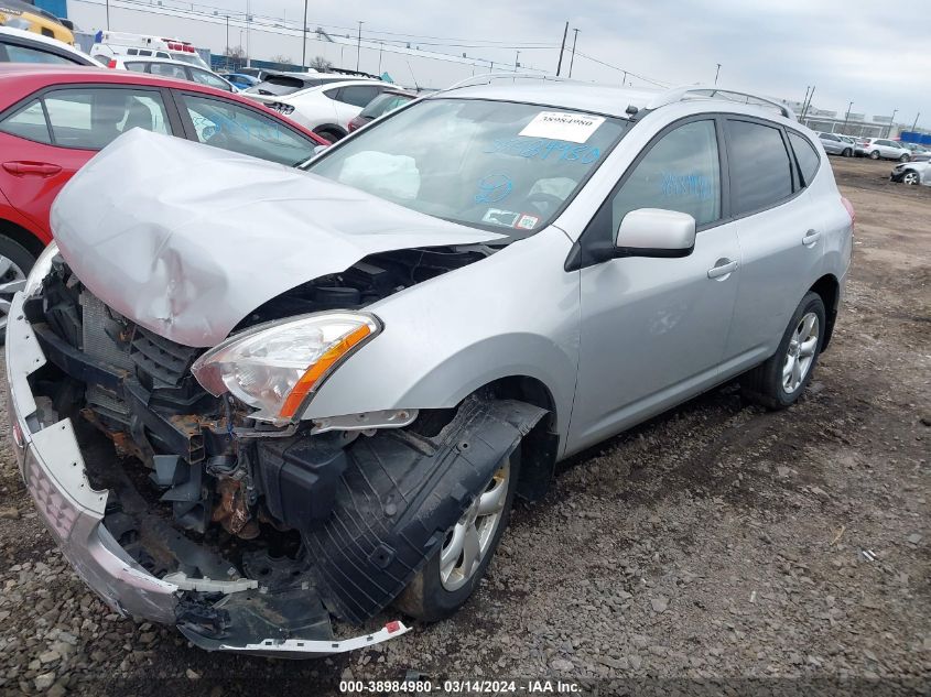 2009 Nissan Rogue Sl VIN: JN8AS58V19W449939 Lot: 38984980