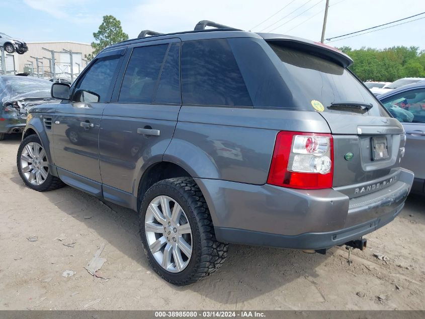 SALSF25459A215047 2009 Land Rover Range Rover Sport Hse