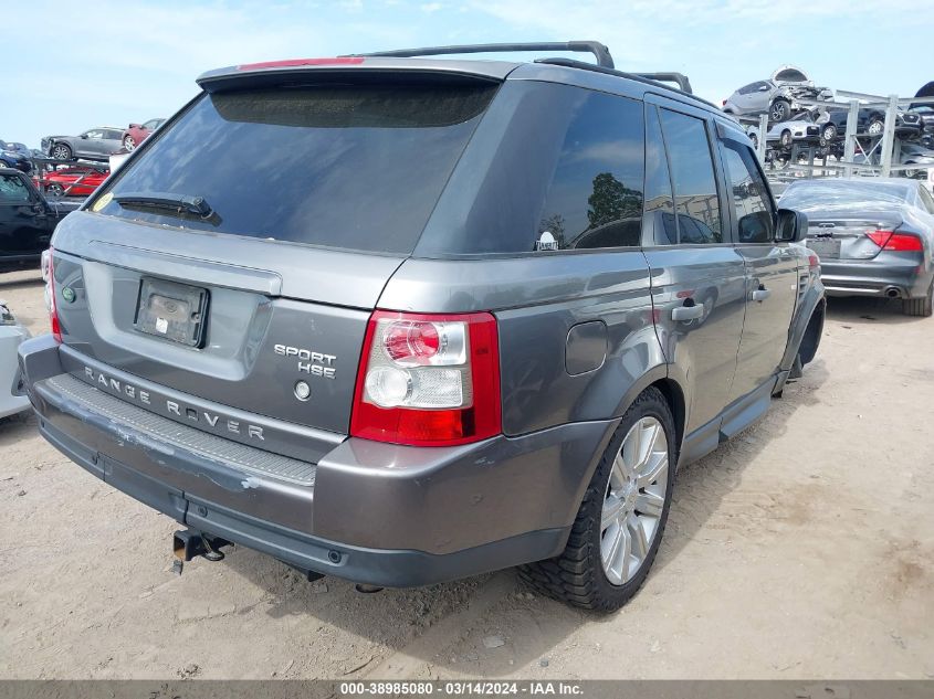 SALSF25459A215047 2009 Land Rover Range Rover Sport Hse