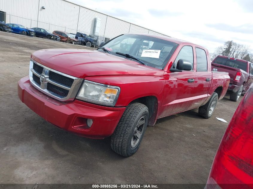 2008 Dodge Dakota Slt VIN: 1D7HE48N38S595718 Lot: 38985256