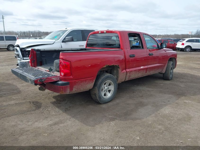 1D7HE48N38S595718 2008 Dodge Dakota Slt