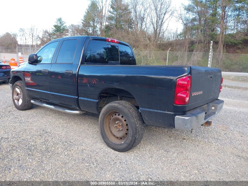 1D7HU182X8J116708 | 2008 DODGE RAM 1500