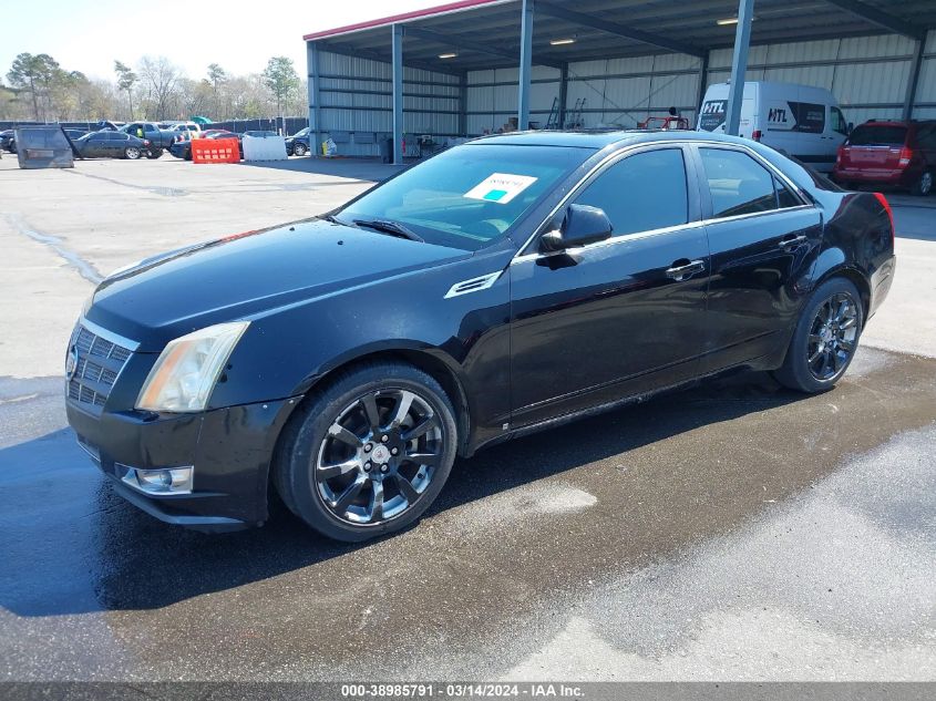 2008 Cadillac Cts Standard VIN: 1G6DM577180115968 Lot: 38985791