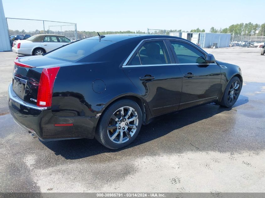 2008 Cadillac Cts Standard VIN: 1G6DM577180115968 Lot: 38985791