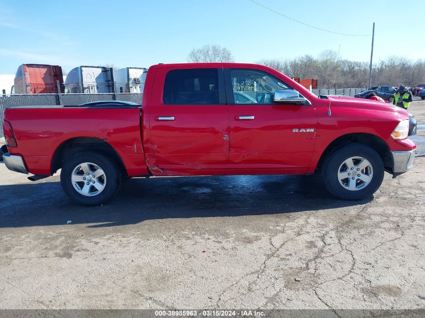 2009 Dodge Ram 1500 Slt/Sport/Trx VIN: 1D3HV13P49J520221 Lot: 38985963