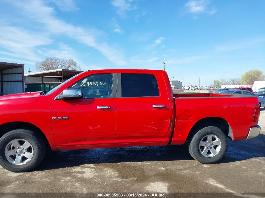 2009 Dodge Ram 1500 Slt/Sport/Trx VIN: 1D3HV13P49J520221 Lot: 38985963