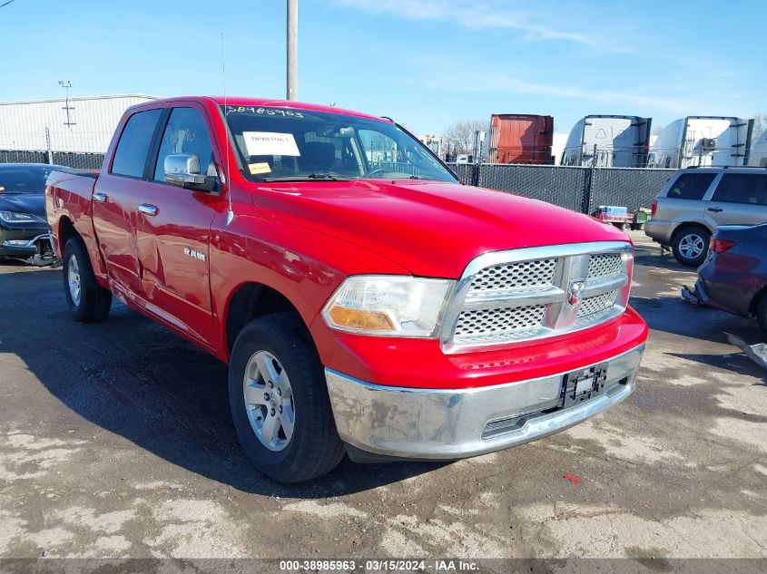 2009 Dodge Ram 1500 Slt/Sport/Trx VIN: 1D3HV13P49J520221 Lot: 38985963