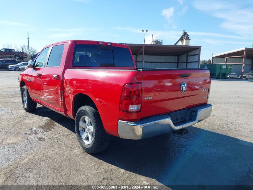 2009 Dodge Ram 1500 Slt/Sport/Trx VIN: 1D3HV13P49J520221 Lot: 38985963