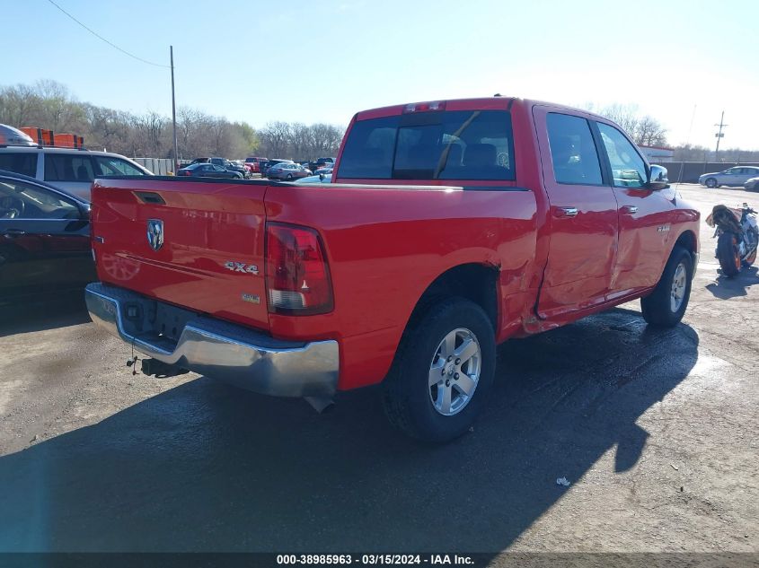 2009 Dodge Ram 1500 Slt/Sport/Trx VIN: 1D3HV13P49J520221 Lot: 38985963