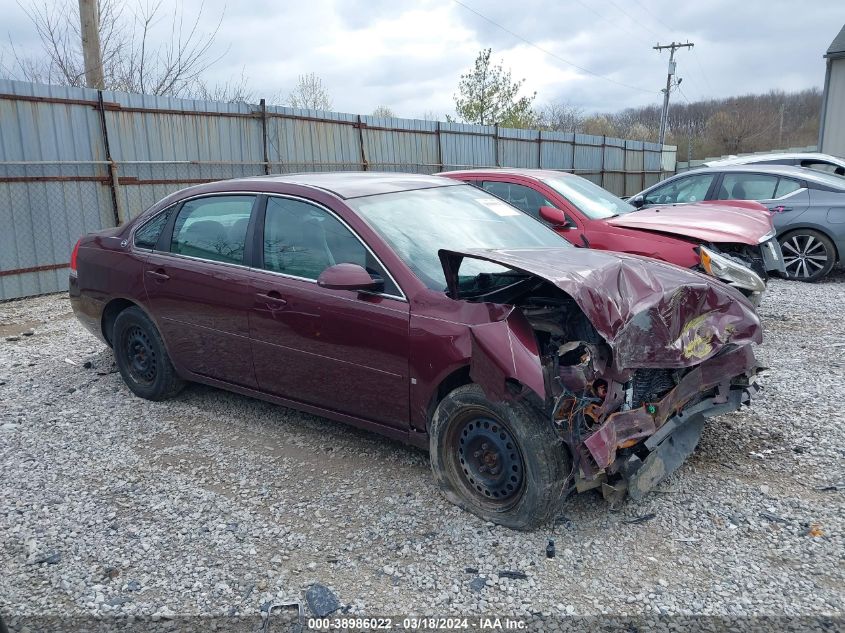 2007 Chevrolet Impala Ls VIN: 2G1WB58K279313356 Lot: 38986022