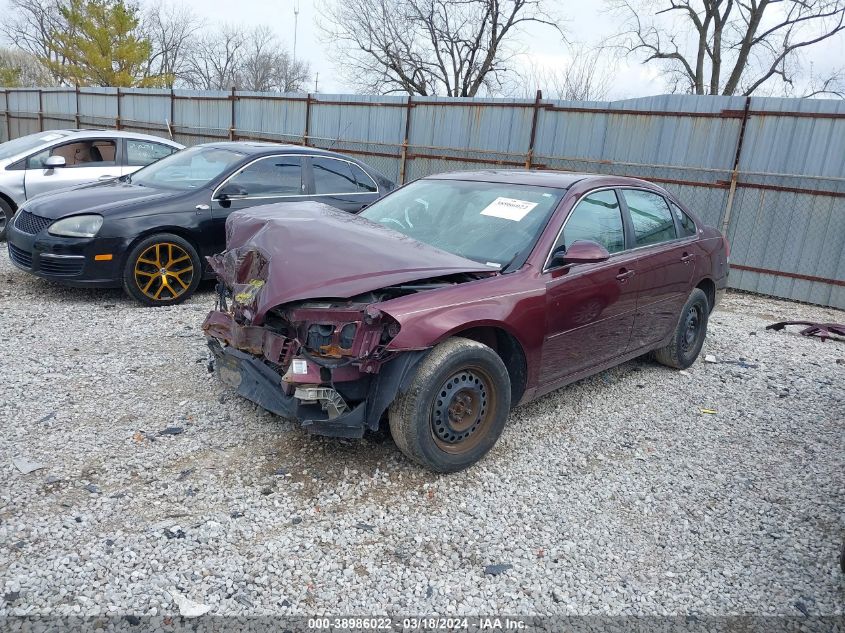 2007 Chevrolet Impala Ls VIN: 2G1WB58K279313356 Lot: 38986022