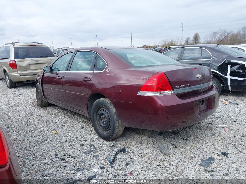 2007 Chevrolet Impala Ls VIN: 2G1WB58K279313356 Lot: 38986022