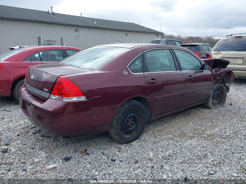 2007 Chevrolet Impala Ls VIN: 2G1WB58K279313356 Lot: 38986022