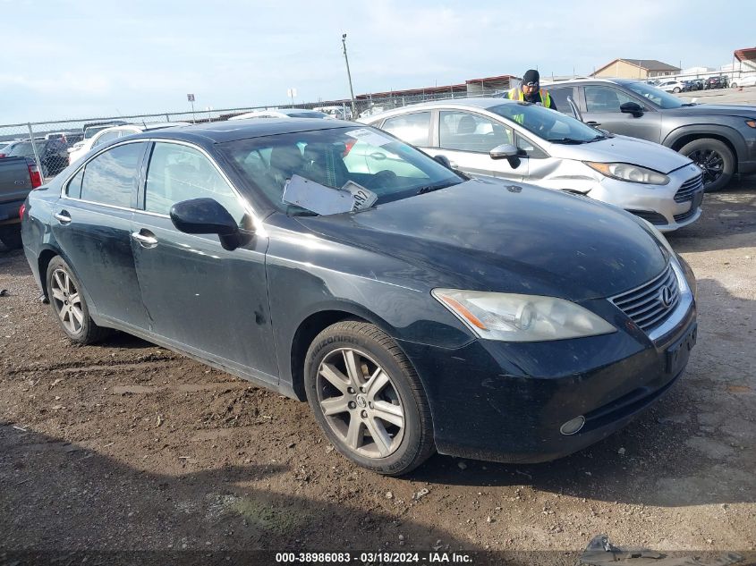 2007 Lexus ES350