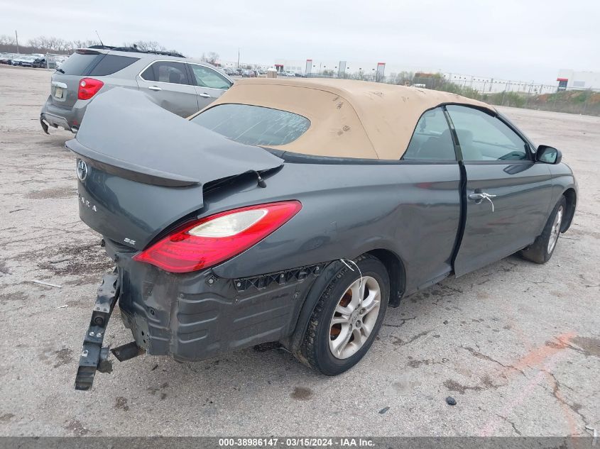 2007 Toyota Camry Solara Se VIN: 4T1FA38P67U111855 Lot: 38986147