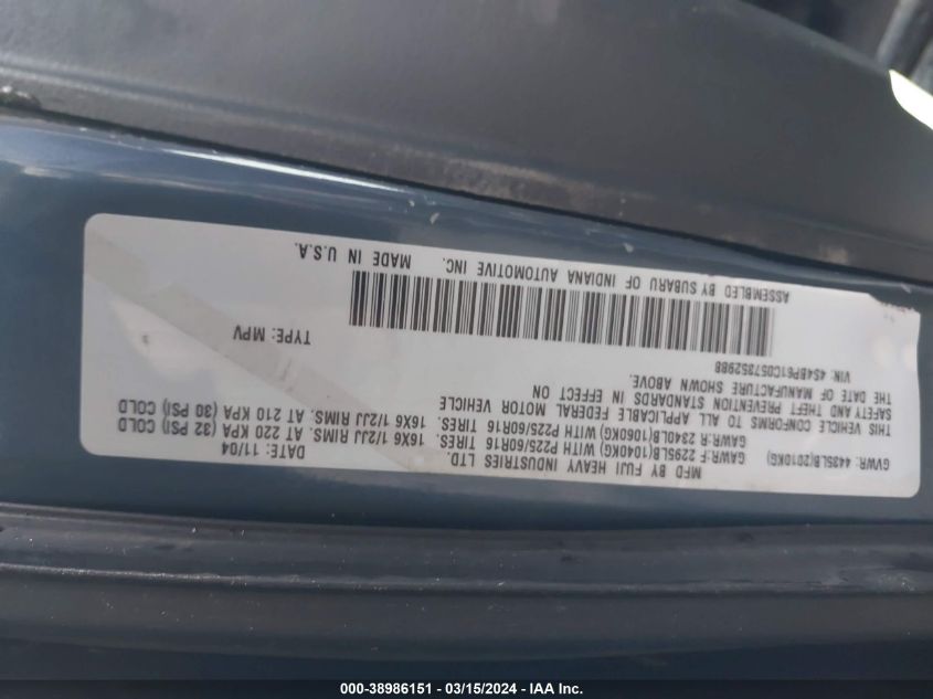 4S4BP61C057352988 | 2005 SUBARU OUTBACK