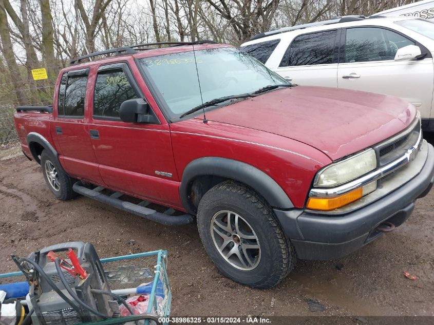 1GCDT13X83K167710 | 2003 CHEVROLET S-10