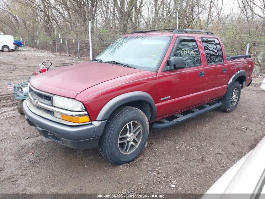 1GCDT13X83K167710 | 2003 CHEVROLET S-10