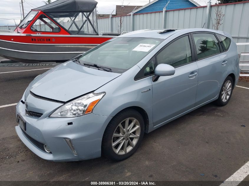 2014 Toyota Prius V Five VIN: JTDZN3EU9EJ010582 Lot: 38986381