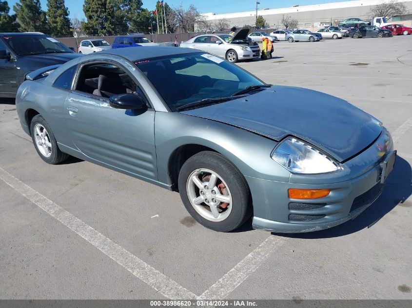 2001 Mitsubishi Eclipse Rs VIN: 4A3AC34G41E140560 Lot: 38986620