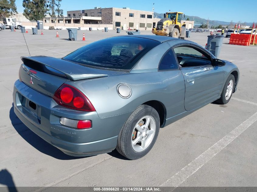 2001 Mitsubishi Eclipse Rs VIN: 4A3AC34G41E140560 Lot: 38986620