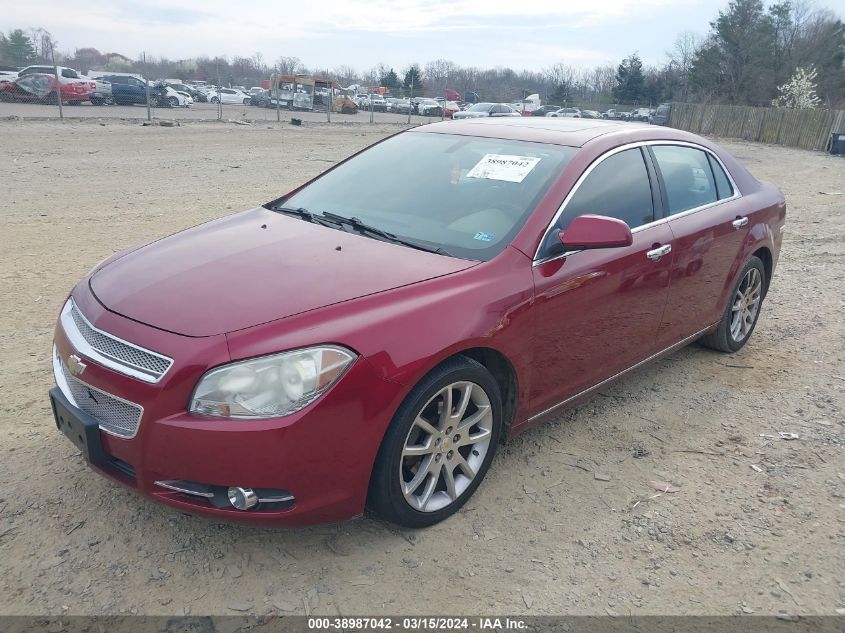 2010 Chevrolet Malibu Ltz VIN: 1G1ZE5E75AF210063 Lot: 38987042
