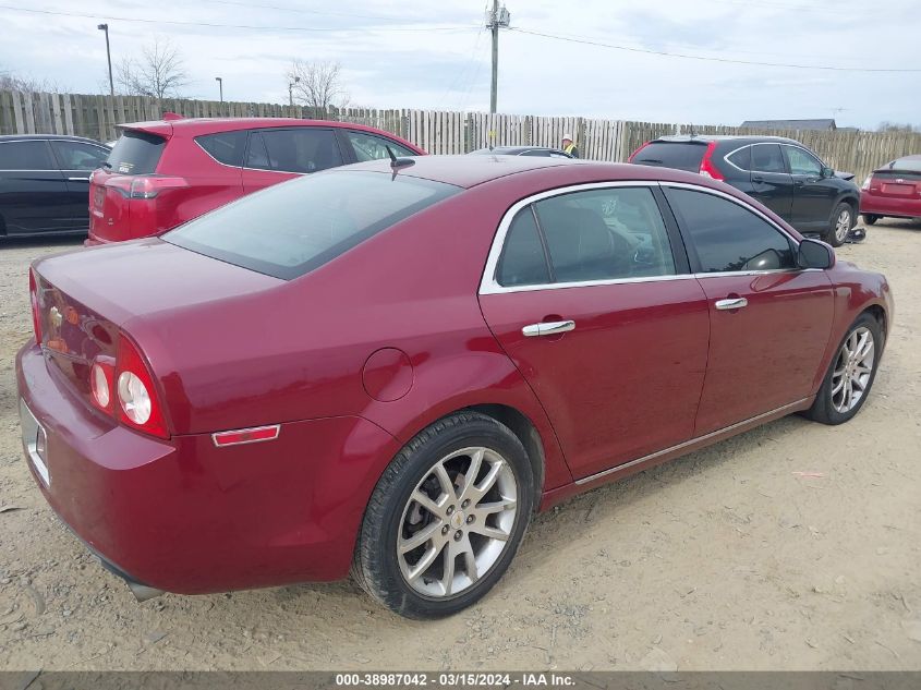 2010 Chevrolet Malibu Ltz VIN: 1G1ZE5E75AF210063 Lot: 38987042