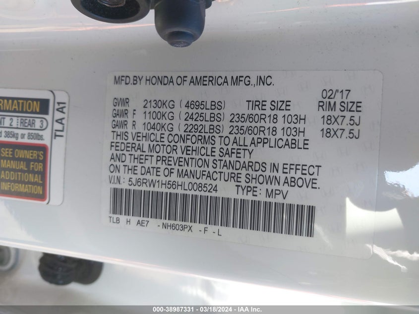 2017 HONDA CR-V EX - 5J6RW1H56HL008524