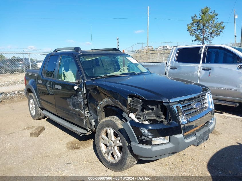 2007 Ford Explorer Sport Trac Xlt VIN: 1FMEU31KX7UA01912 Lot: 38987506