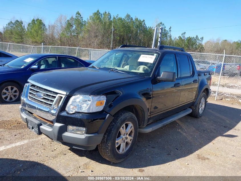 2007 Ford Explorer Sport Trac Xlt VIN: 1FMEU31KX7UA01912 Lot: 38987506