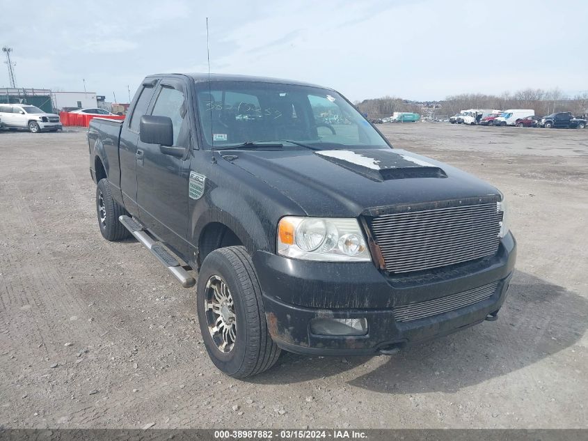 1FTRX14W25NB76615 | 2005 FORD F-150