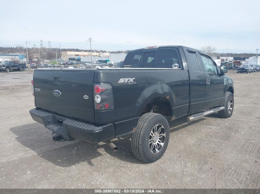 1FTRX14W25NB76615 | 2005 FORD F-150