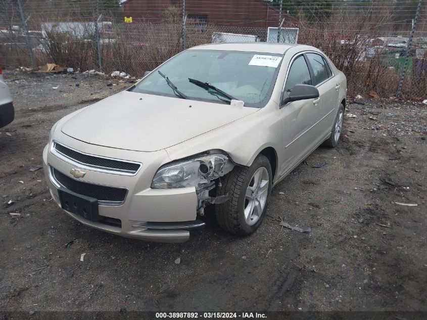 2009 Chevrolet Malibu Ls VIN: 1G1ZG57K694236044 Lot: 38987892