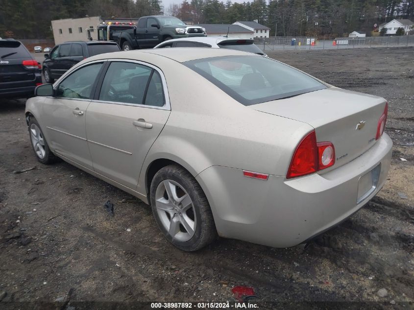 2009 Chevrolet Malibu Ls VIN: 1G1ZG57K694236044 Lot: 38987892