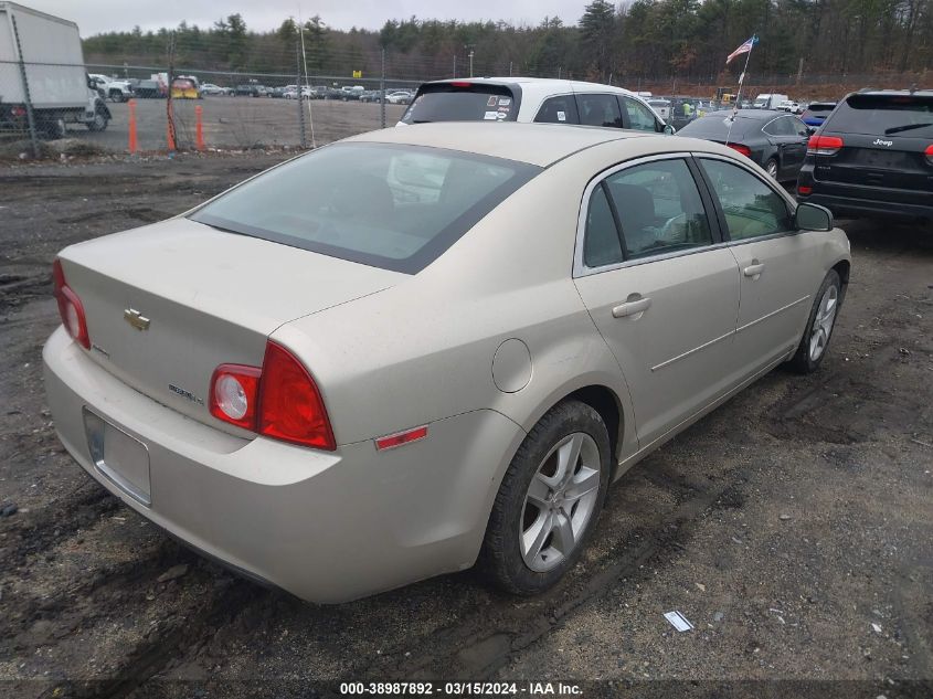 2009 Chevrolet Malibu Ls VIN: 1G1ZG57K694236044 Lot: 38987892