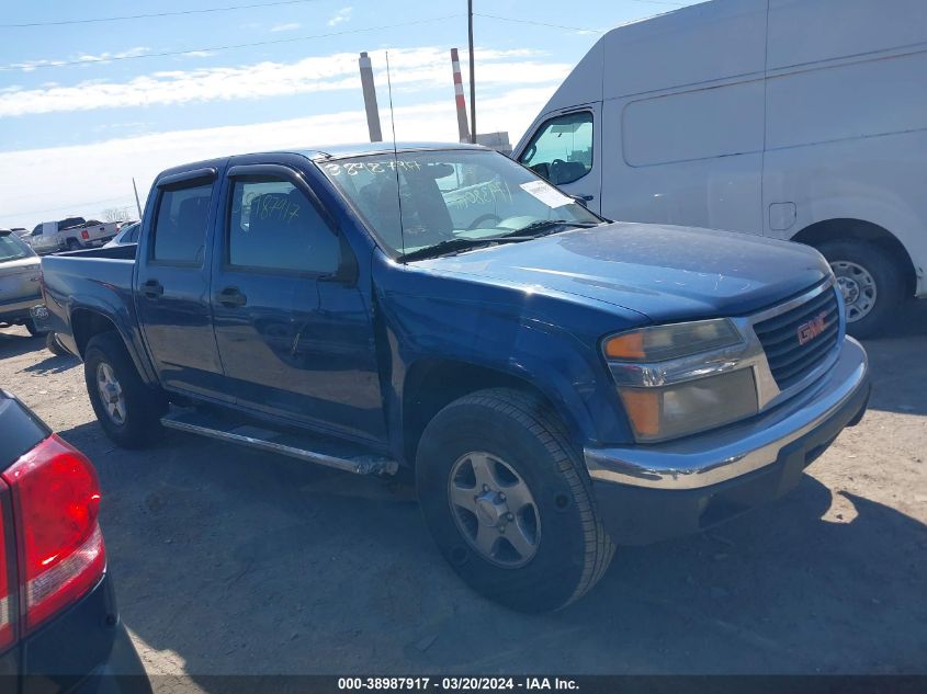 1GTDT136558132338 2005 GMC Canyon Sle