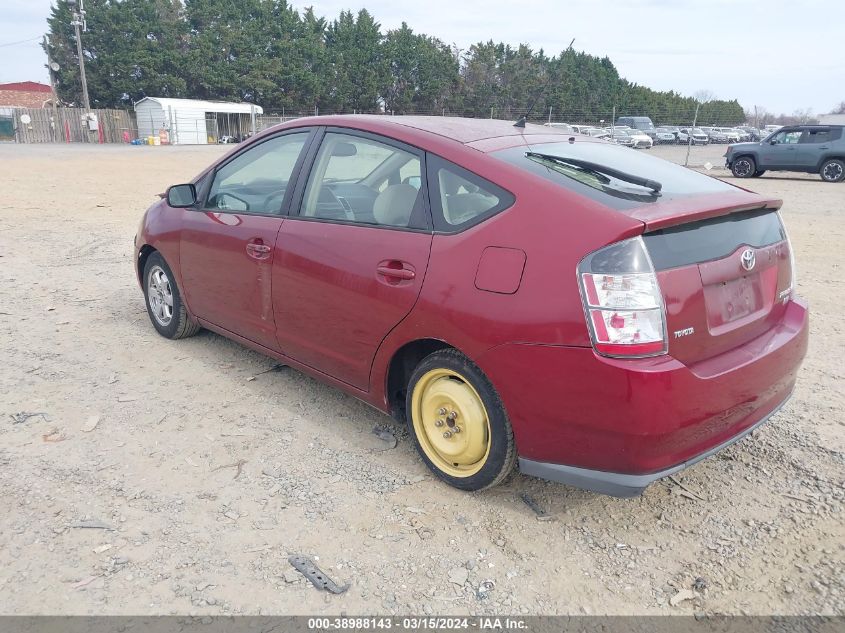 JTDKB20U953082186 | 2005 TOYOTA PRIUS