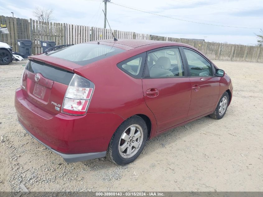 JTDKB20U953082186 | 2005 TOYOTA PRIUS