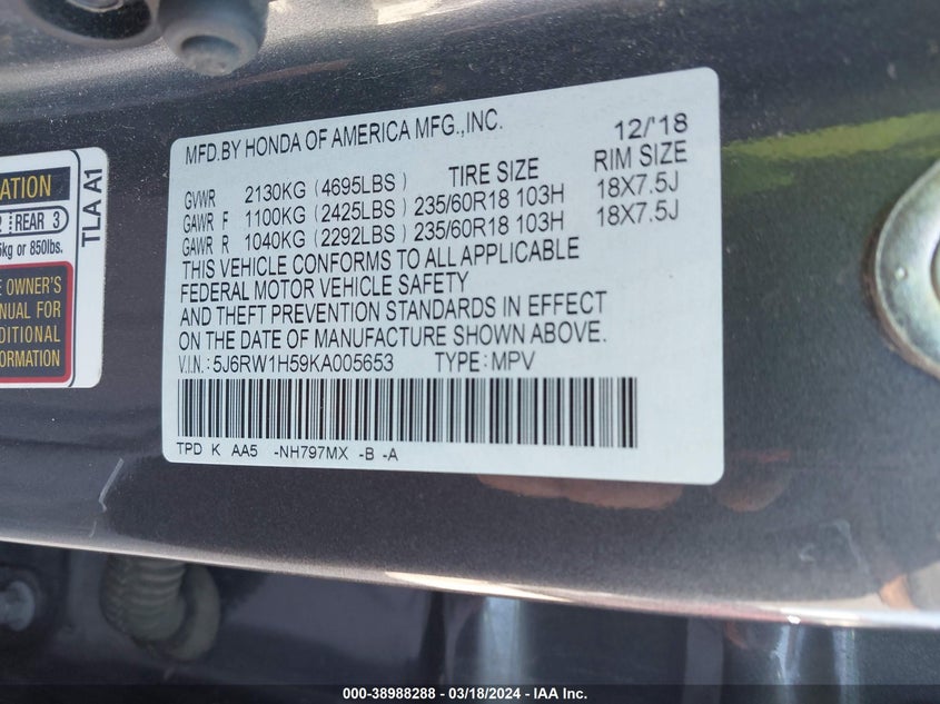 2019 HONDA CR-V EX - 5J6RW1H59KA005653