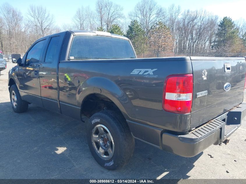 1FTRX14W25FA63564 | 2005 FORD F-150