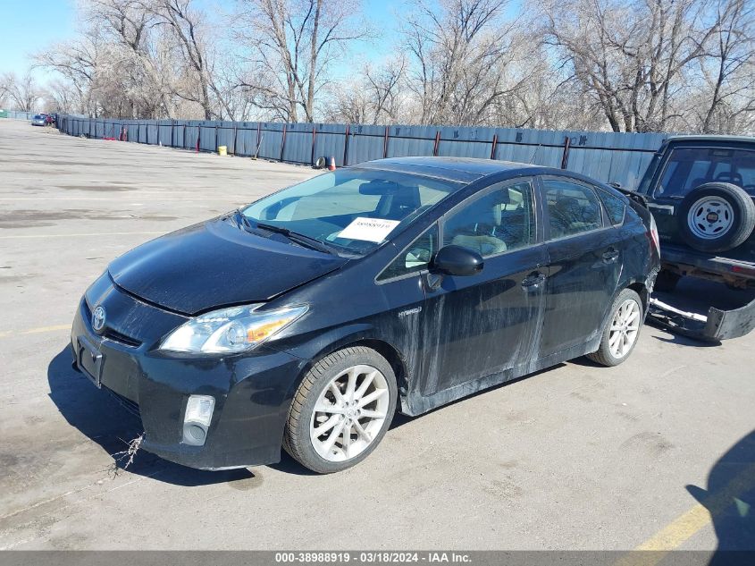 2010 Toyota Prius Iv VIN: JTDKN3DU5A0115168 Lot: 38988919