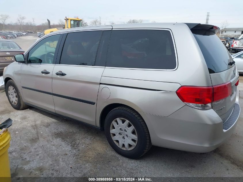 5FNRL38248B069096 2008 Honda Odyssey Lx