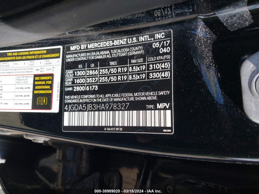 2017 MERCEDES-BENZ GLE 350 - 4JGDA5JB3HA978327